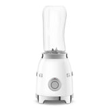 Personal Blender with 2 Travel Bottles - Retro-Style White