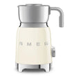 Retro-Style Milk Frother (20 oz) - Cream
