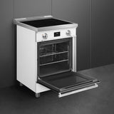 24-Inch Professional Induction Range - Matte White