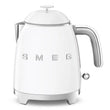 Mini Electric Kettle (3 Cups) - Retro-Style White