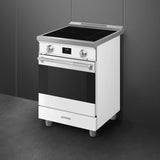 24-Inch Professional Induction Range - Matte White
